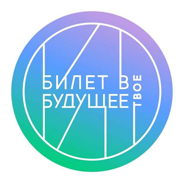 Как сэкономить сотни тысяч российской семье и не попасть в руки к инфоцыганам.