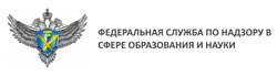 Федеральная служба по надзору в сфере образования и науки Федеральная служба по надзору в сфере образования и науки.