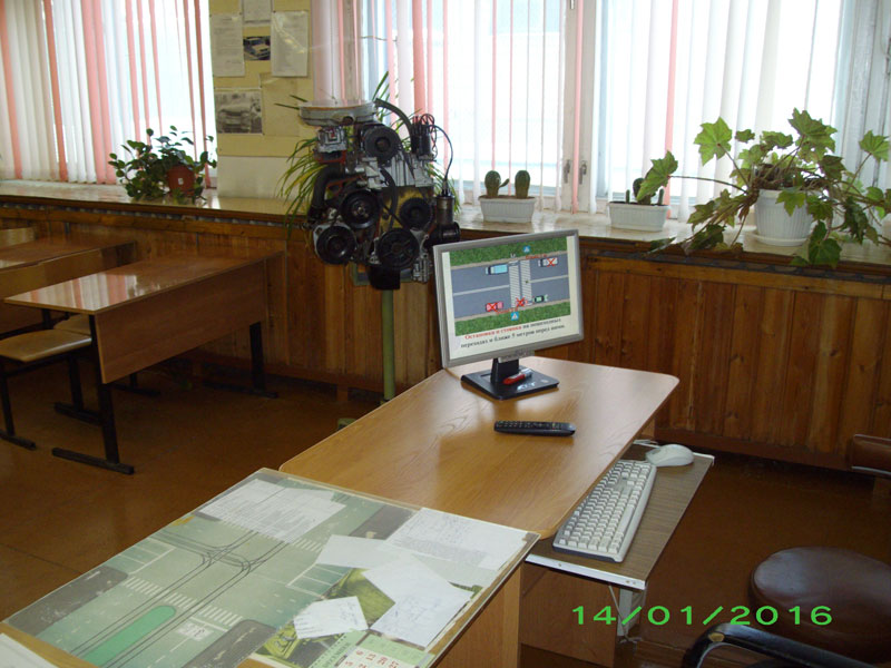 Школа 46 г. Братск Школа 46 г. Братск.