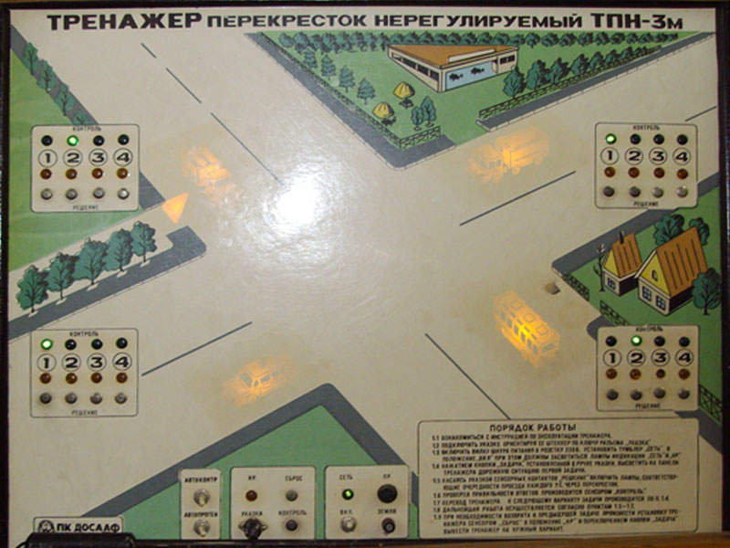 Школа 46 г. Братск Школа 46 г. Братск.